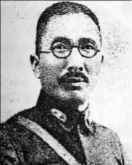 1937-3郝梦龄.png