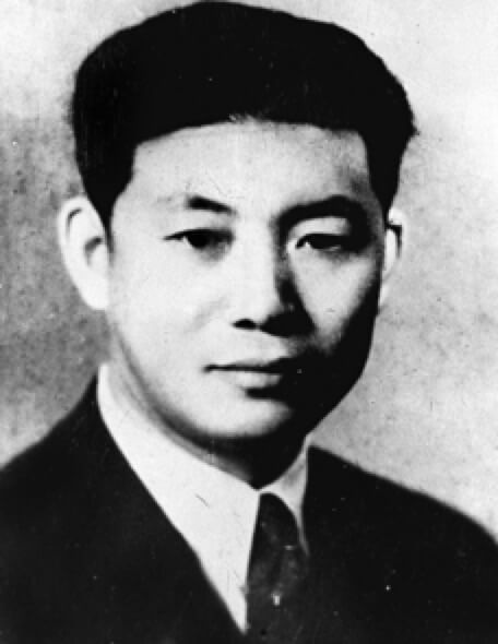 英烈事迹